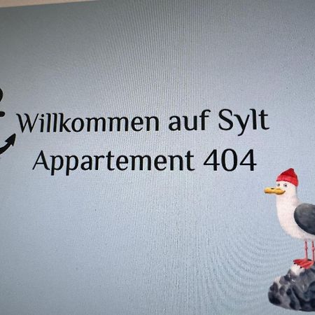 ווסטרלנד Apartment-404-Seemoewe מראה חיצוני תמונה